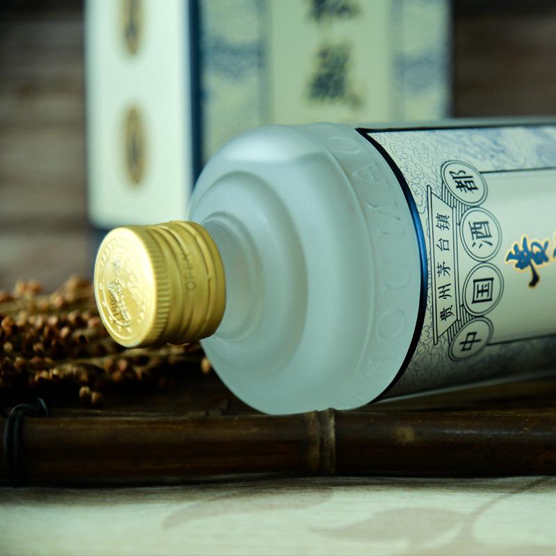 茅台镇酱香型白酒53度高度酒贵宾私藏品鉴纯粮食白酒整箱批发包邮