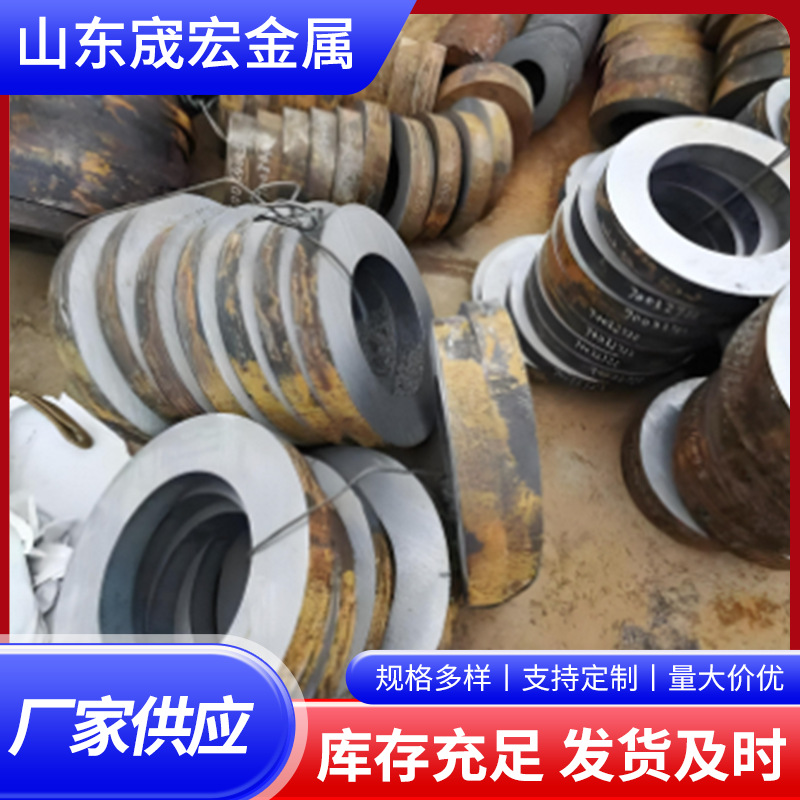 加工定制件大口径低合金无缝钢管厚壁无缝管切割零售厂家产品保障
