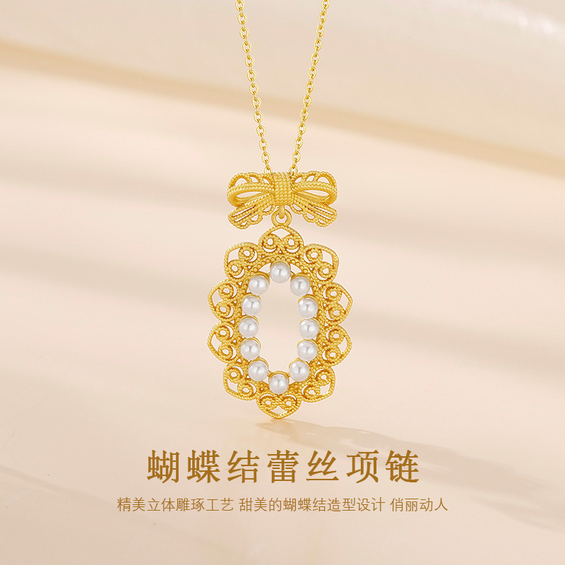 2024新款蝴蝶结珍珠蕾丝花纹项链女轻奢高级感个性气质-阿里巴巴