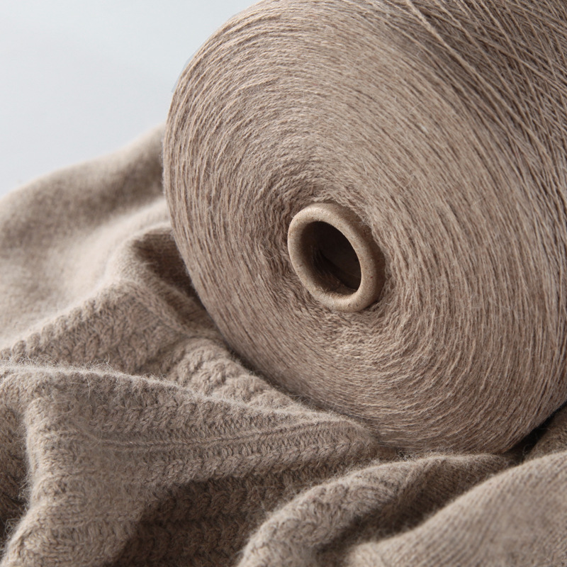 厂家批发26/2高配兔绒纱线混纺手编毛线机织纱线中粗宝宝羊绒纱线