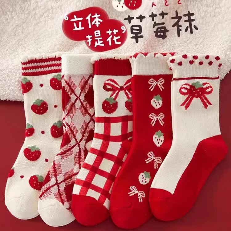 女童袜子秋冬草莓儿童袜女童大童宝宝中筒袜秋季红色童袜-阿里巴巴