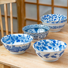 美浓烧 日本进口 创意简约7英寸陶瓷碗 饭碗 厨房家用餐具 单个