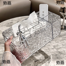 纸巾盒客厅轻奢创意抽取式卫生纸盒茶几多功能遥控器收纳盒卫烛优