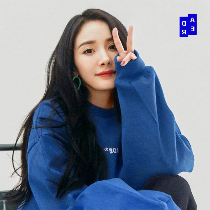 杨幂同款克莱因蓝卫衣女秋冬韩版炸街高ji感上衣宽松潮2022春新款