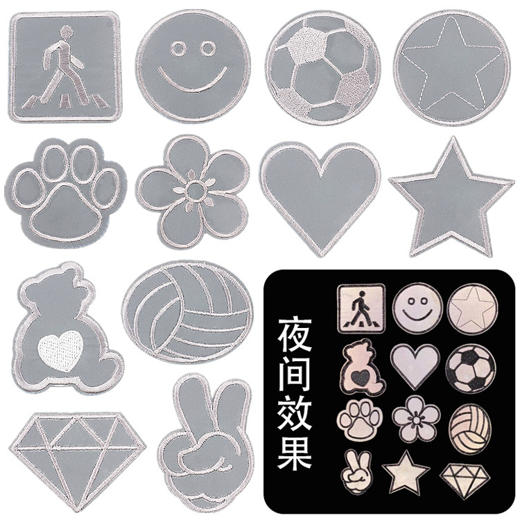 xiao tian amazon reflective leather stickers cartoon bear patch five-pointed star embroidery stamp computer embroidered football ironing