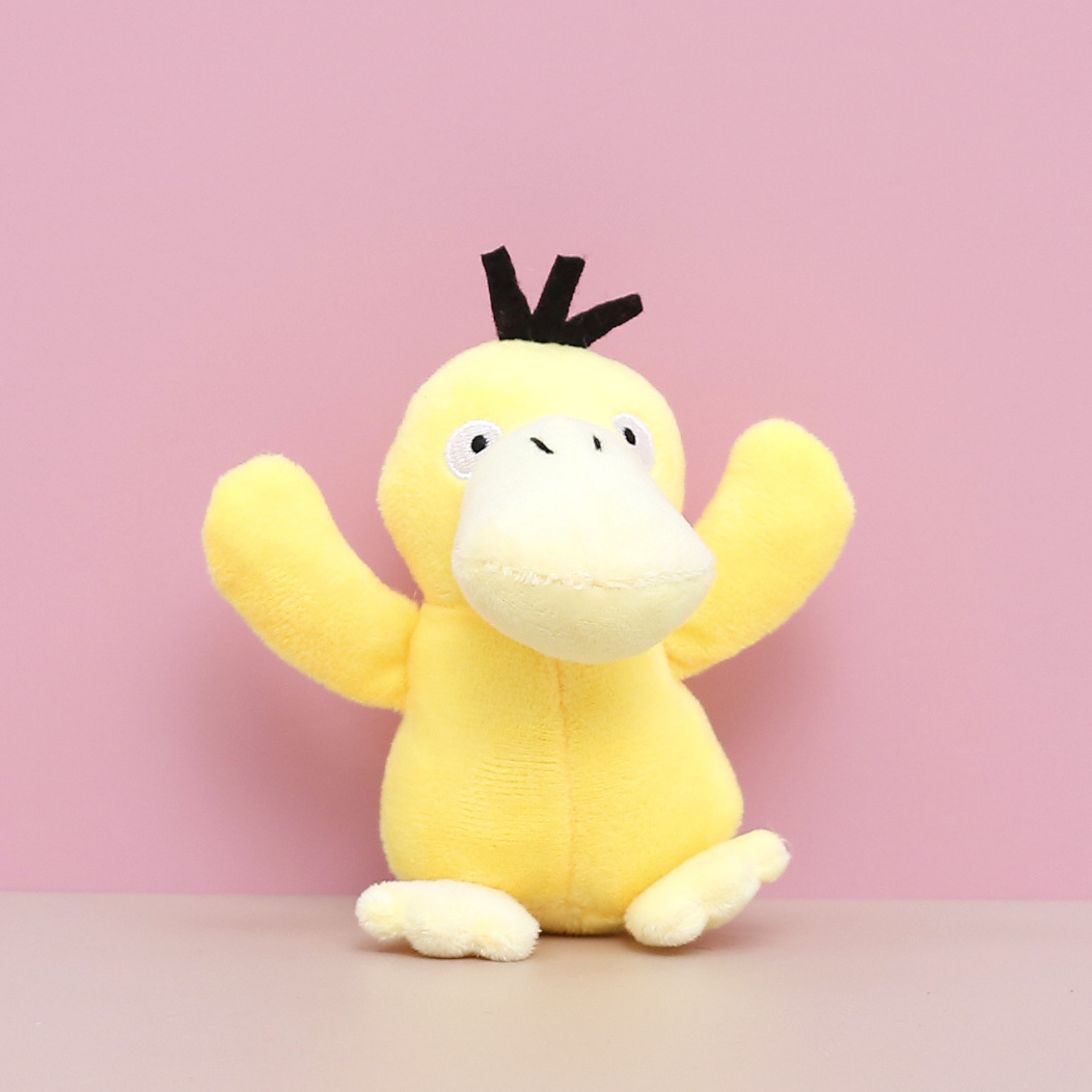 可达鸭公仔网红娃娃毛绒玩具小号鸭子挂件ins小玩偶女生礼物批发