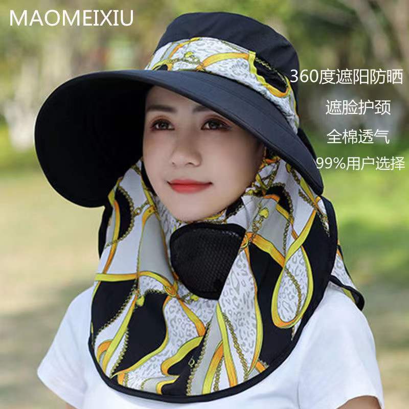 Spring and Summer New Sun Protection Hat Outdoor Sun Hat for Women Big Brim Face-Covering Tea Picking Hat