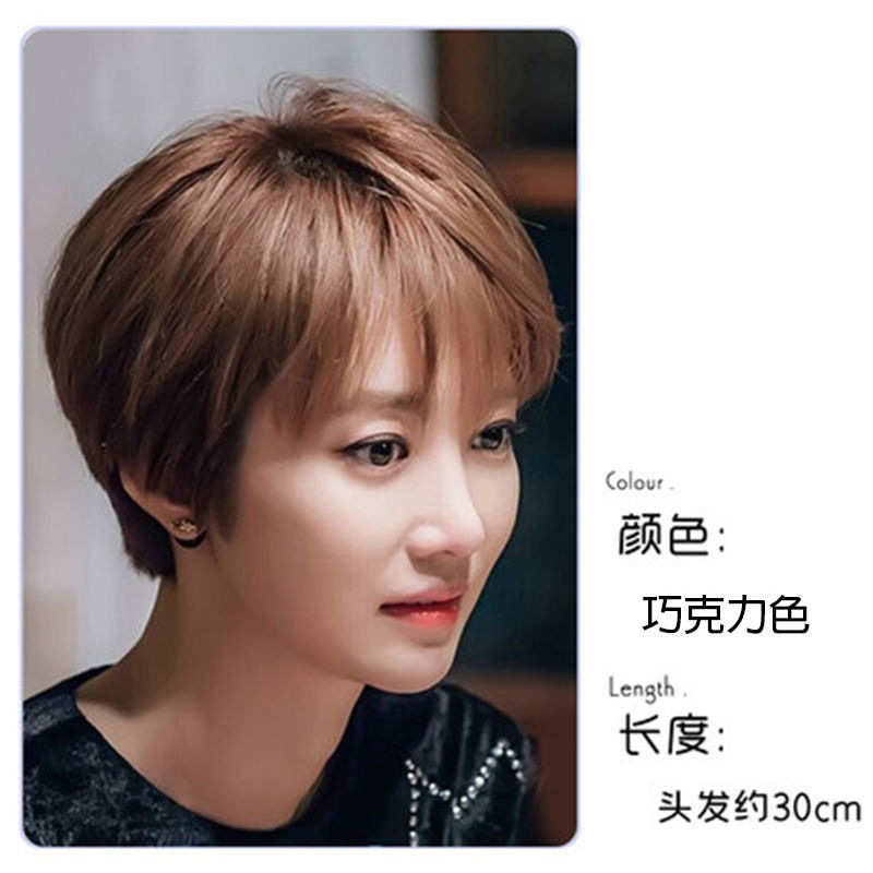 假发女短发碎发学生圆脸波波头韩国女士自然逼真修脸