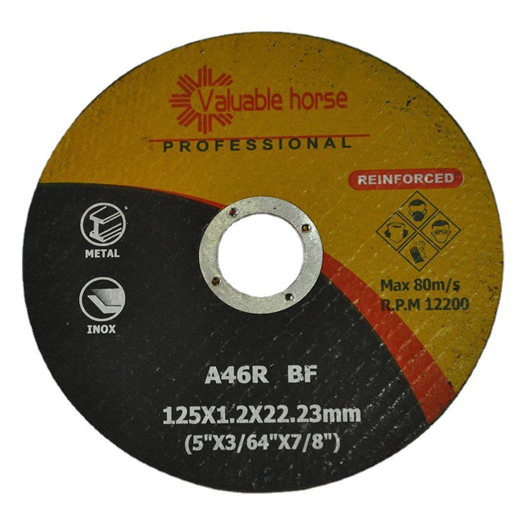 5-Inch 6-Inch 7-Inch 9-Inch Cutting Disc Grinding Wheel Metal Stainless Steel Cutting Disc 125*1.2*22 Can Be Labeled
