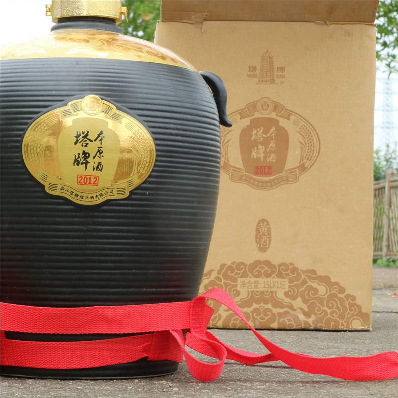 塔牌绍兴本原酒2012手工冬酿 60周年款本色黄酒15kg礼盒坛装老酒