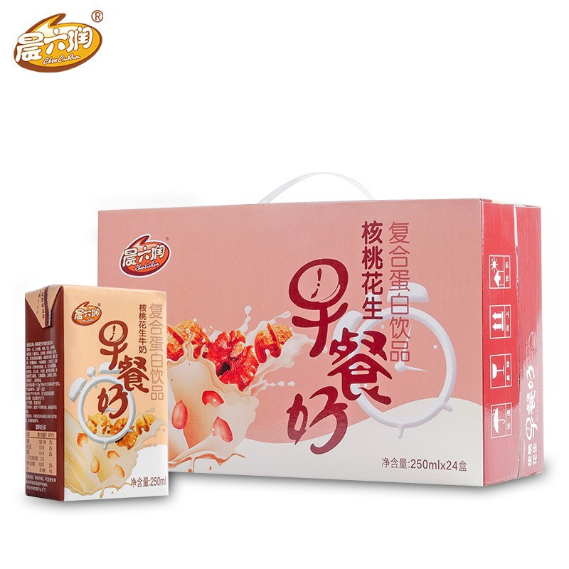 微力多椰奶饮料儿童早餐牛奶225ml*5/10椰子牛乳饮品整箱批发包邮