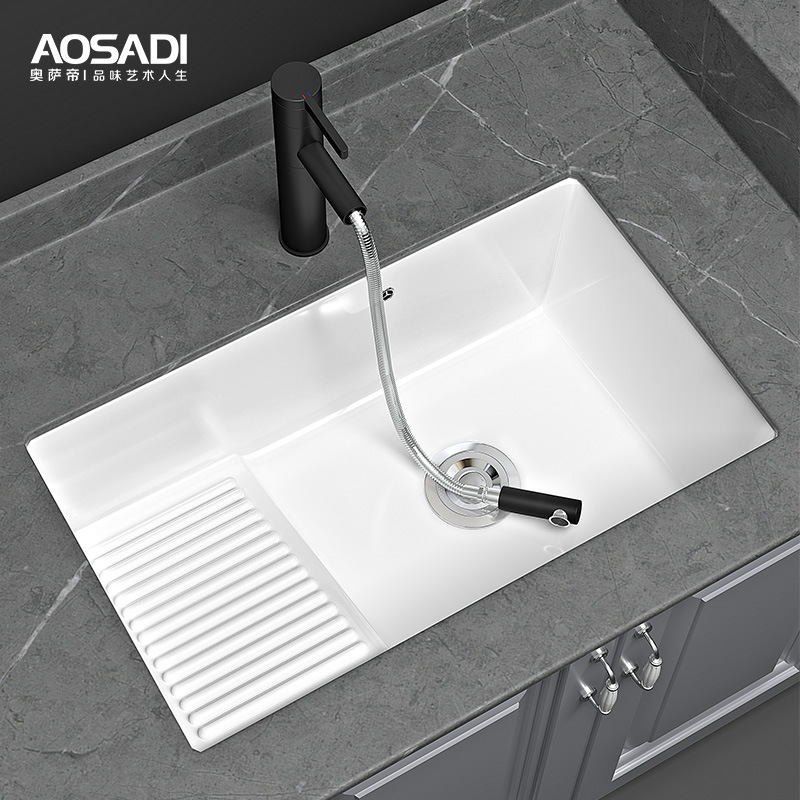 带搓衣板台下盆洗衣盆洗手盆陶瓷洗衣机阳台卫生间洗脸盆31