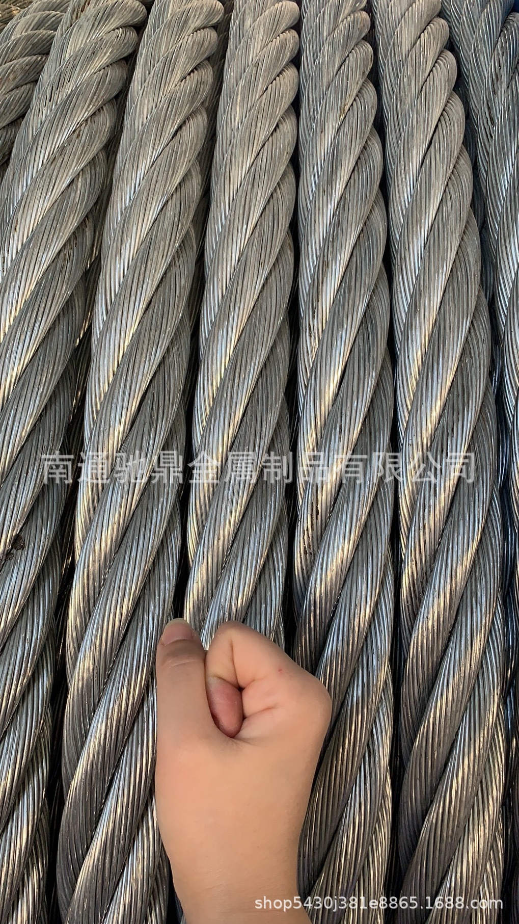 石油钻井 斜井卷用电镀锌钢丝绳钢索 6×37 fc/iwrc涂防锈油