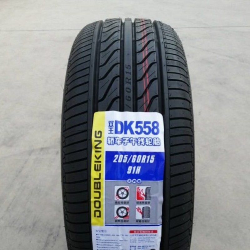 全新汽车轮胎205/60r15 适配远舰 开瑞k50索塔纳奇瑞轮胎2056015
