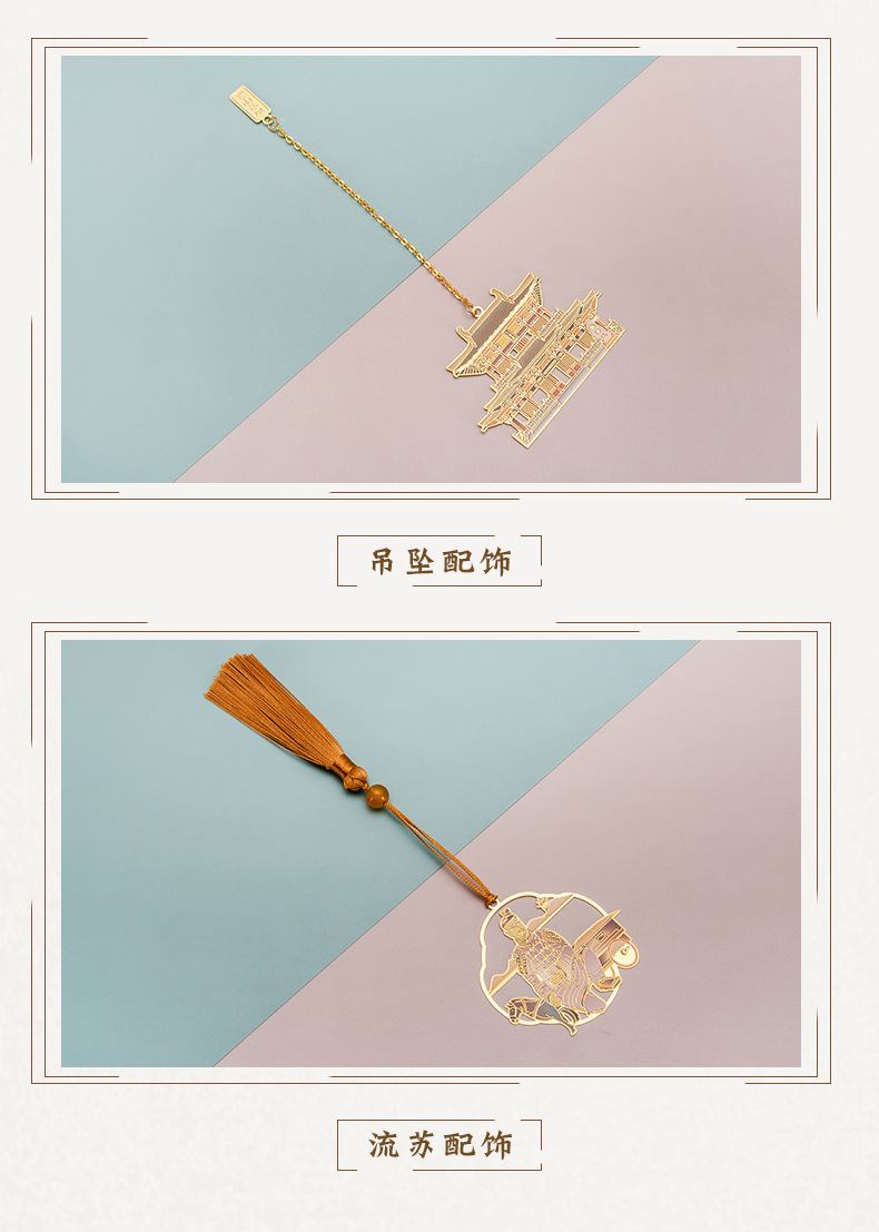 西安景区纪念品地标建筑金属书签钟楼大雁塔兵马俑教师节文创礼品