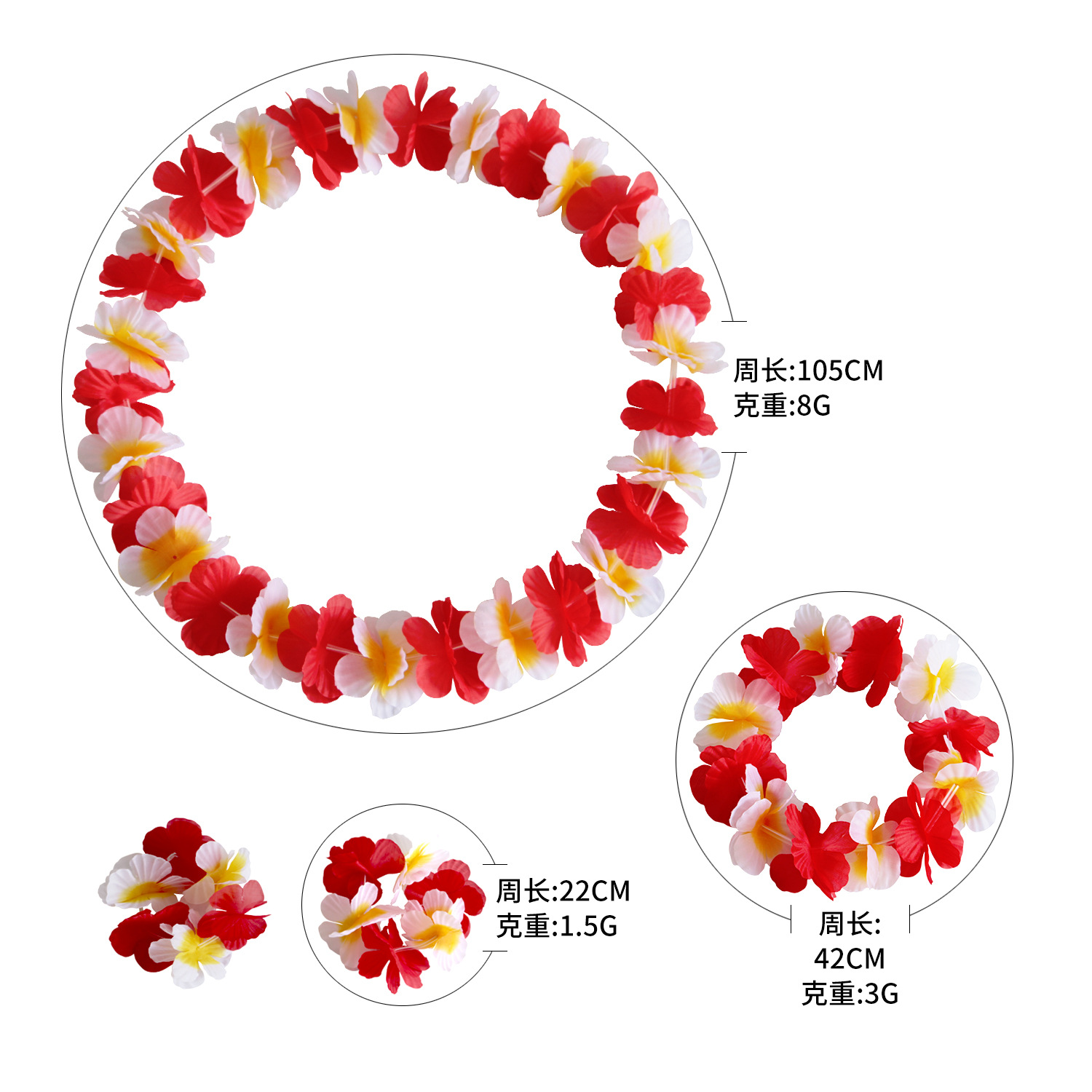 Hawaii Two-Tone Petal Classic Garland 40PCs Colorful Necklace Bracelet Wreath Party Prom Dress up Props