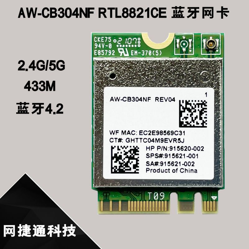 2网卡 一体机 笔记本工控机-阿里巴巴