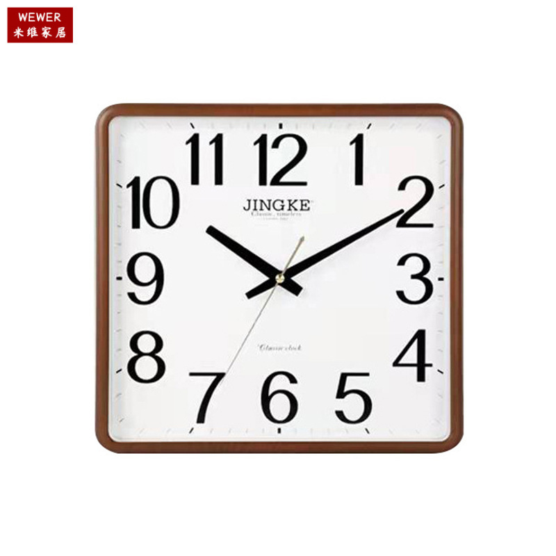 Jingke Square Wall Clock Mute Scanning Movement Factory Direct Sales Wholesale Simple Elegant Clear