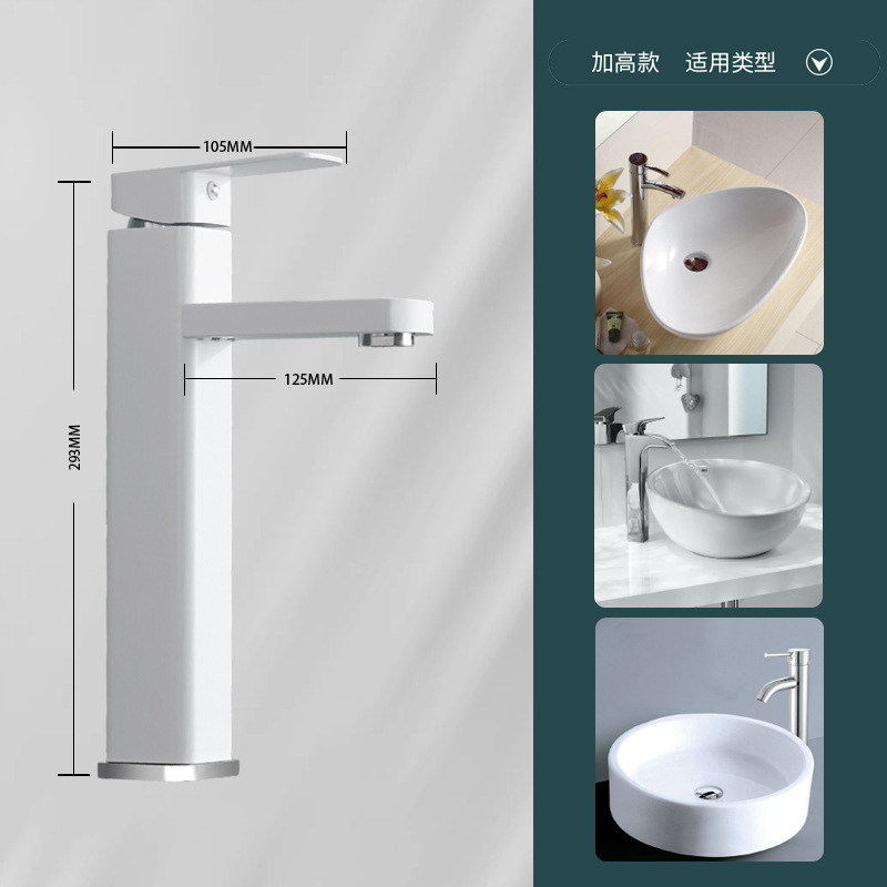 Bathroom Washbasin Digital Display Temperature Control Faucet Double Bathroom Cabinet Black and White Square Tap Water Hot and Cold Faucet Water Tap