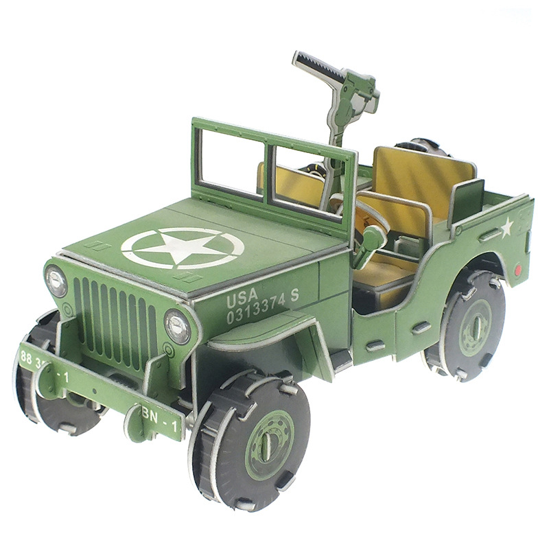 加大号吉普车军事拼图3d立体模型纸质创意交通工具动手脑益智玩具