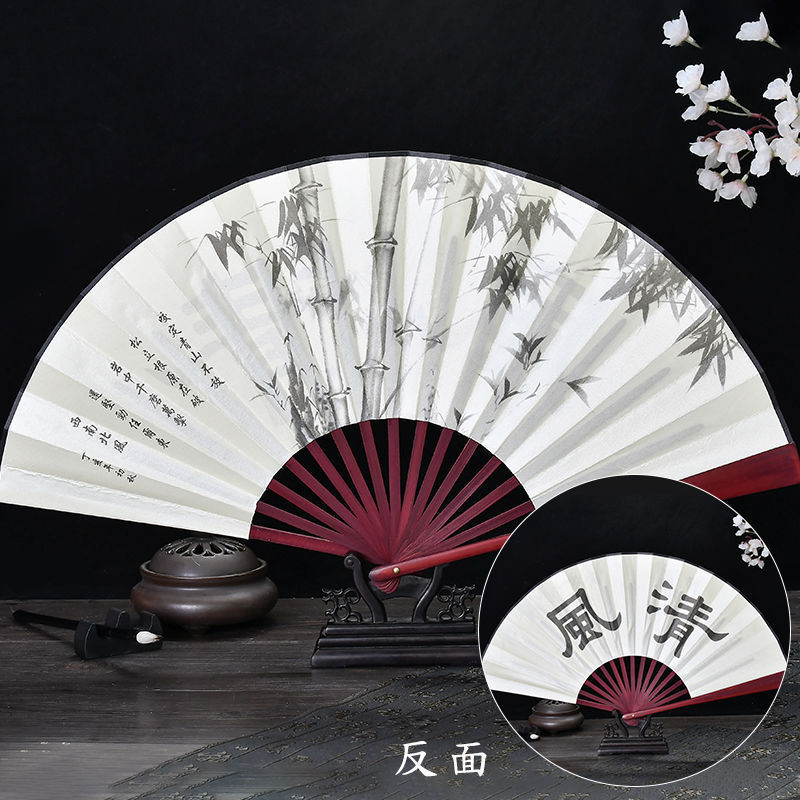 Folding Fan Wholesale Wind Male Fan Antique Fan Folding Raw Silk Internet Popular Summer Disco Dancing Fan Carry Jump Dance Fan