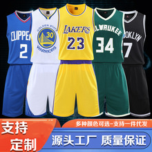 NBA蓝球队湖人23号詹姆斯库里球衣批发比赛服运动成人篮球服定制
