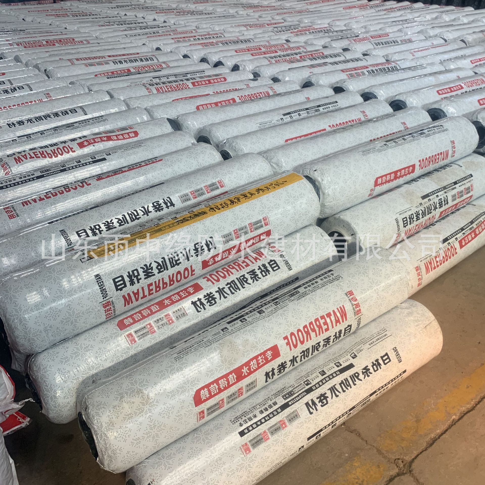 防水材料,具有低温柔性,自愈性,及粘结性能好的特点,可常温施工,施工