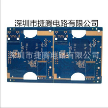 PCB电路板多功能显示屏主板罗杰斯4003板材高TG板料加工PCB线路板