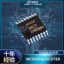 MC9S08QG8CDTER	封装	TSSOP16	微控制器 全新原装 现货分销