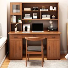 Ch%书桌书架一体桌轻奢现代家用新中式学生写字台卧室实木色电脑