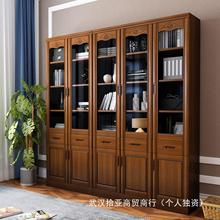 办公室组合书架橱带玻璃门文件柜全实木橡木书柜现代简约中式书房