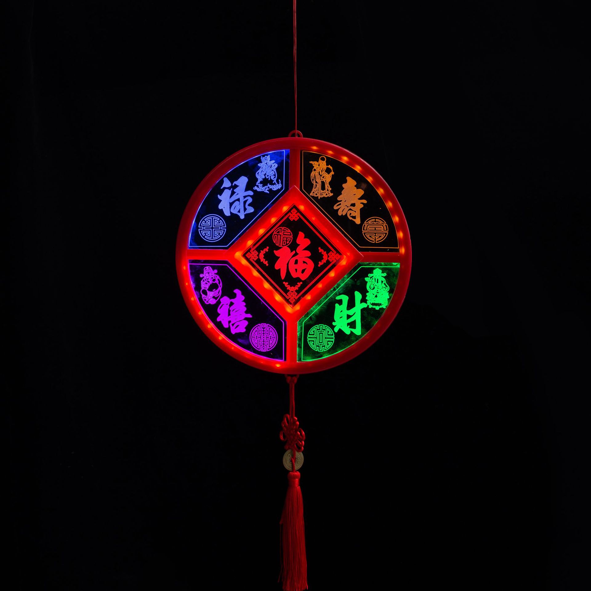 圆盘福字装饰灯3d亚克力恭喜发财led中国结彩灯 新年春节装饰彩灯