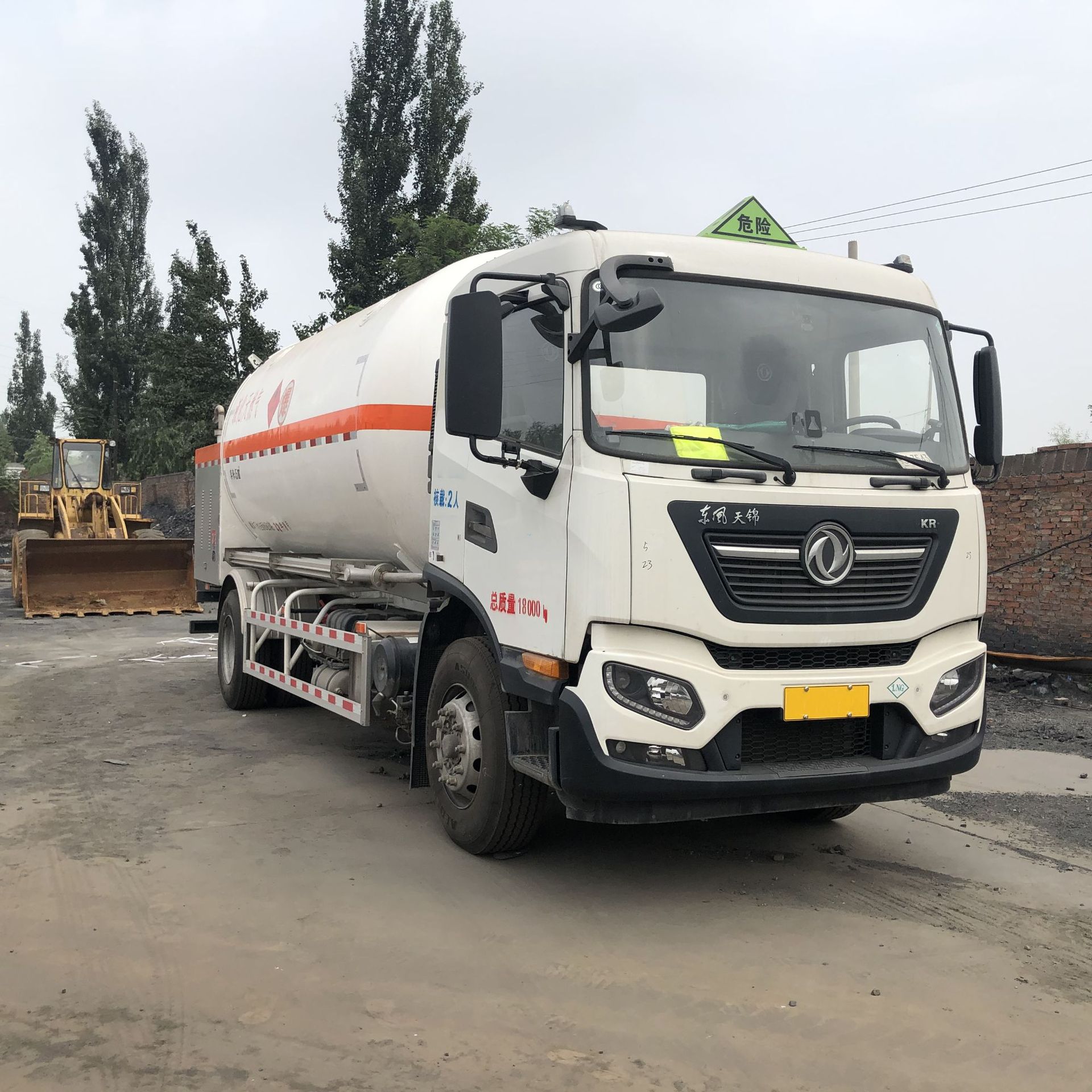 贵阳市清镇市自增压15立方lng救援液化天然气槽罐运输车可分期