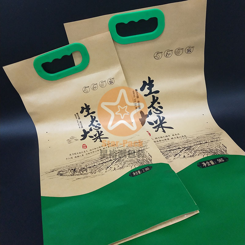手提袋大米袋5斤装米砖外包装牛皮纸袋