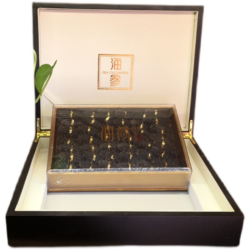 海参礼盒纯淡干250g干货礼盒装特产高档送领导中秋节送礼长辈实用