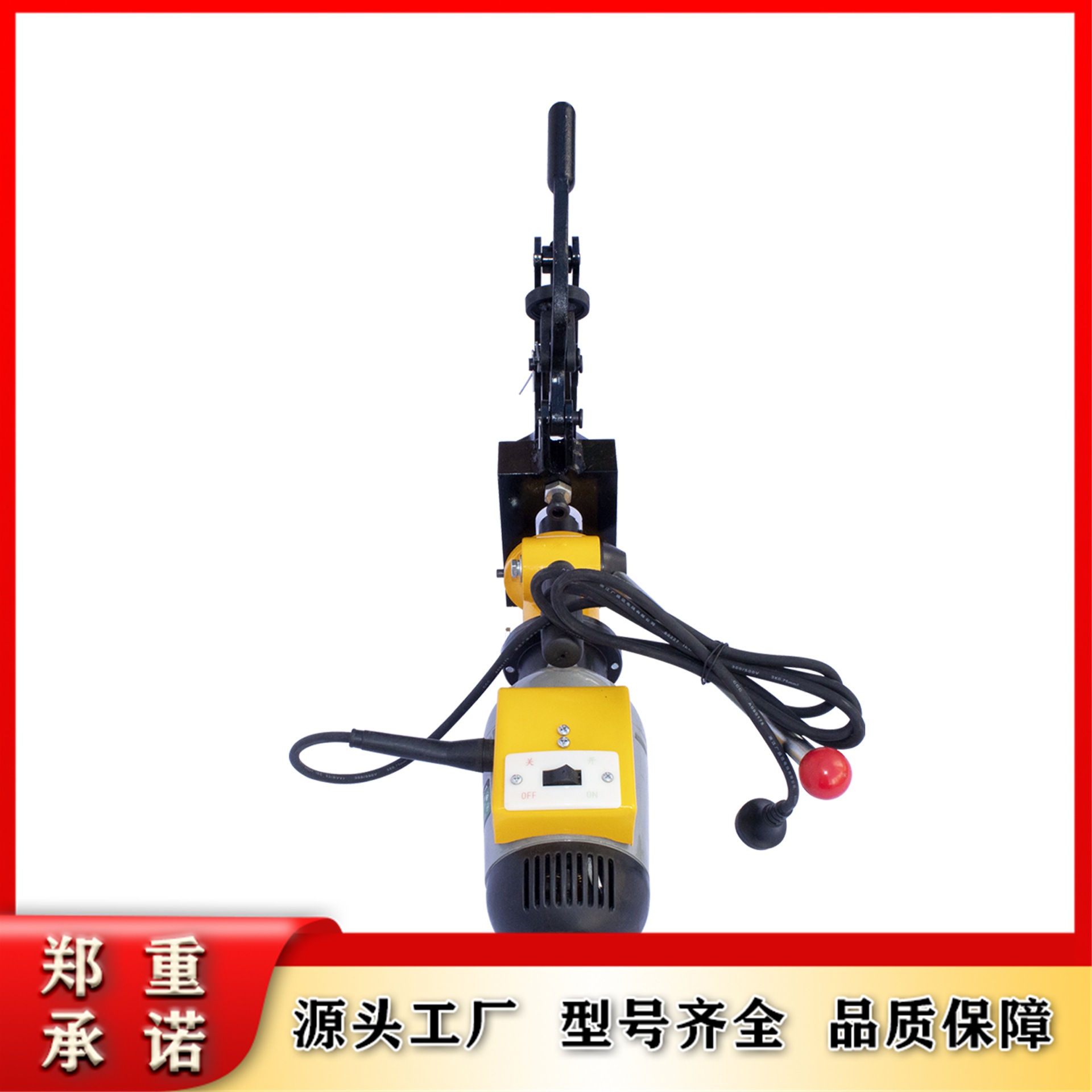 dgz-32电动钻孔机铁轨轨道钻眼机铁路工铁道摇摆式打眼机现货