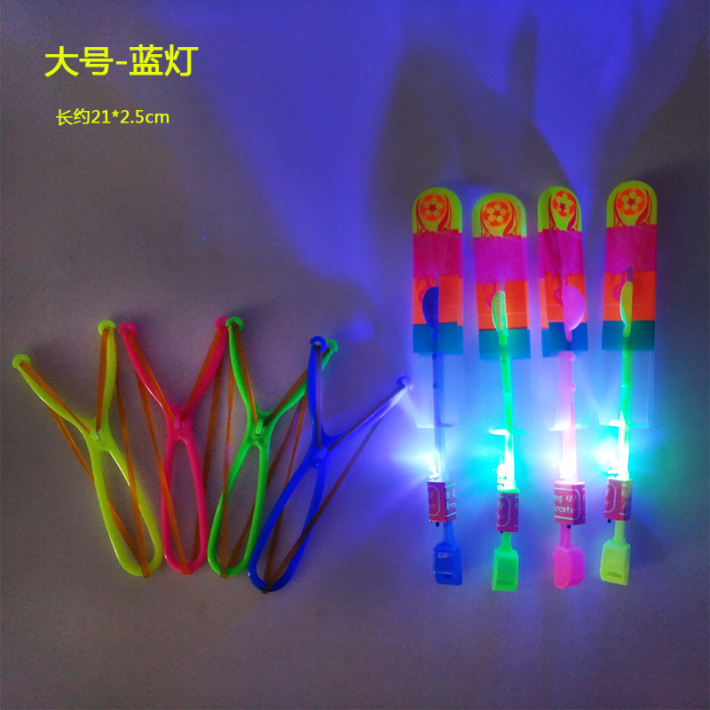 large slingshot glowing whistle flying arrow flash bamboo dragonfly flying sky fairy blue light flying sword push stall toy hot