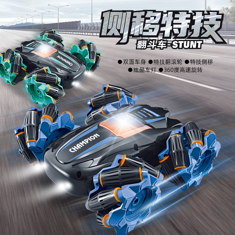 Best-Seller on Douyin 2.4G Stunt Drift Remote Control Car Double-Sided Tumbling off-Road Rotating Tilting Wireless Electric Toy Car