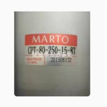 原装台湾MARTO增压缸 CPT-80-250-15-8T 气液增力缸增压缸 气缸