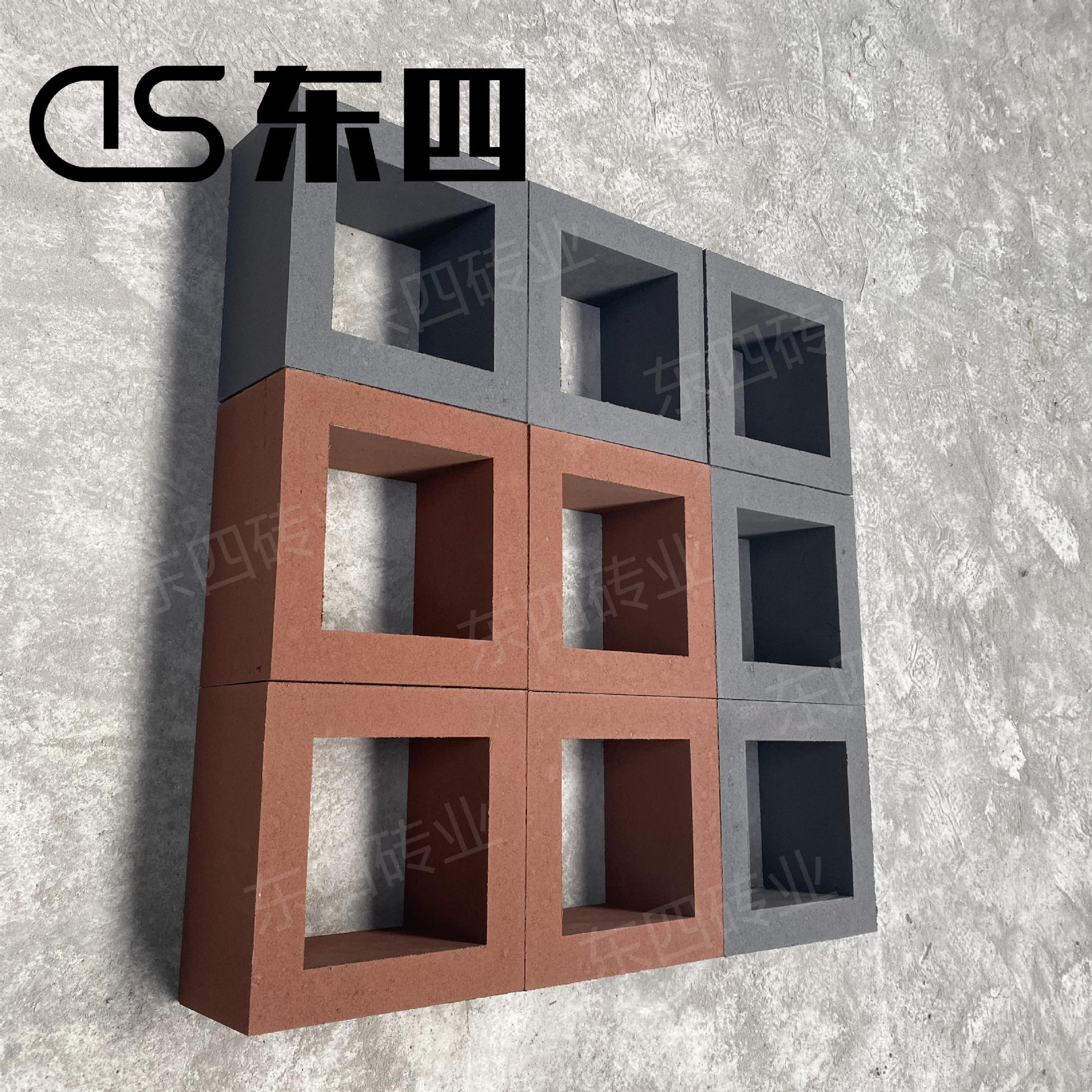 清水墙砖砖清水混凝土空心砖砌块镂空洞洞砖多孔砖北京东四砖业