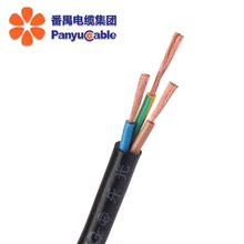 番禺电线 RVV双皮电缆 3芯1平方照明电线 护套电缆 3*1平方电源线