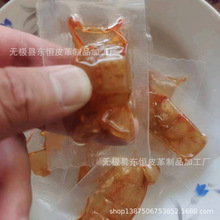 牛副产品 休闲食品 牛皮晶 牛皮筋  水晶牛筋 耐高温110-120℃