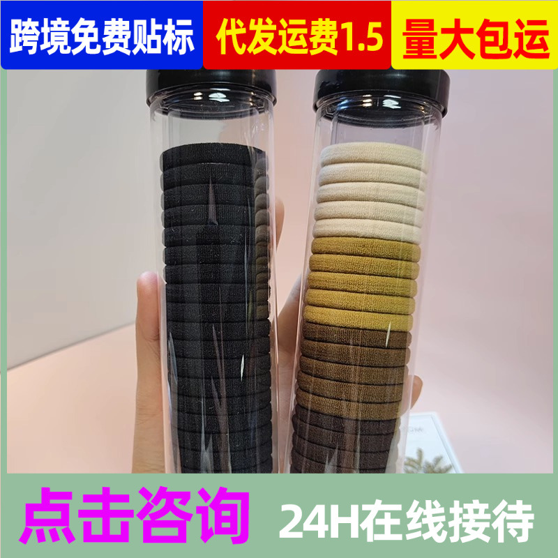 头绳无缝发圈橡皮筋女扎马尾高弹力耐用粗黑色网红简约扎头发绳根