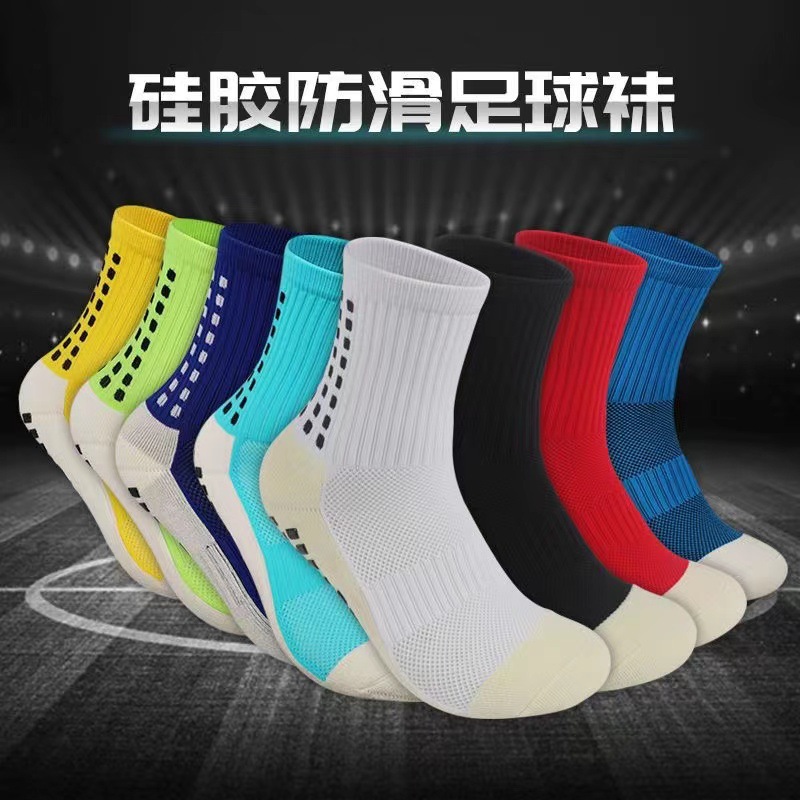 Cross-Border Thick Towel Bottom Soccer Socks Non-Slip Glue Men's Mid-Calf Sports Football Training Competition Soccer Socks Sports