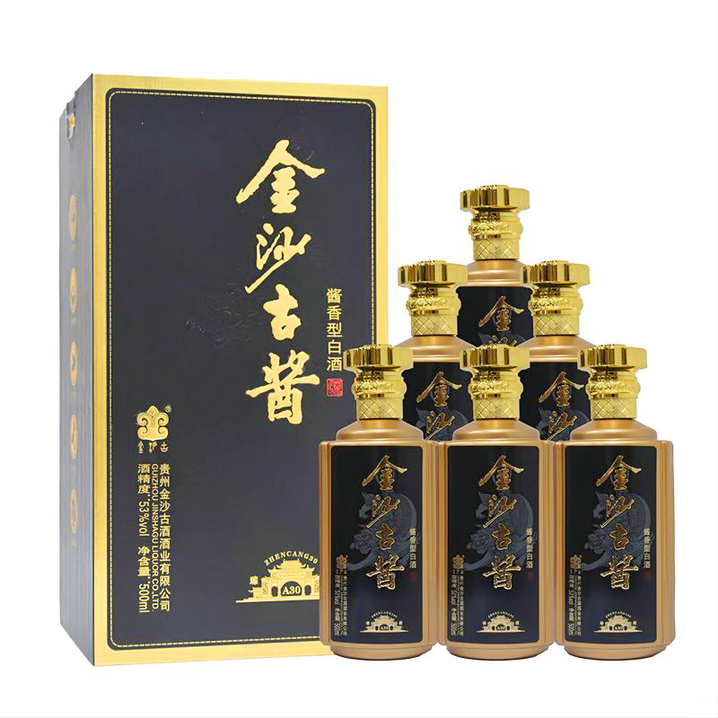贵州金沙古酱酒 古酱臻藏a30 商务宴请53度香型白酒整箱6瓶*500ml-阿