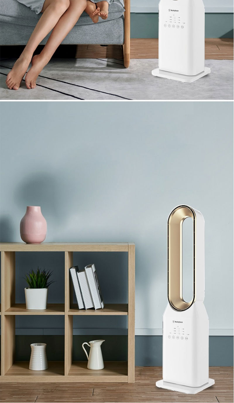 西屋无叶风扇家用落地式轻音立式塔扇柔和无扇叶净化空气扇swx18