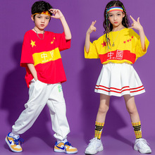 六一儿童节演出服表演服幼儿园嘻哈街舞套装舞蹈服装爵士舞啦啦操