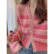 粉色条纹小香风v领针织开衫毛衣外套女春季外搭短款软糯长袖上衣