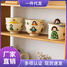 2TOE复古可爱陶瓷礼盒好看套装饭碗盘子二人食家用碗筷情侣饭碗