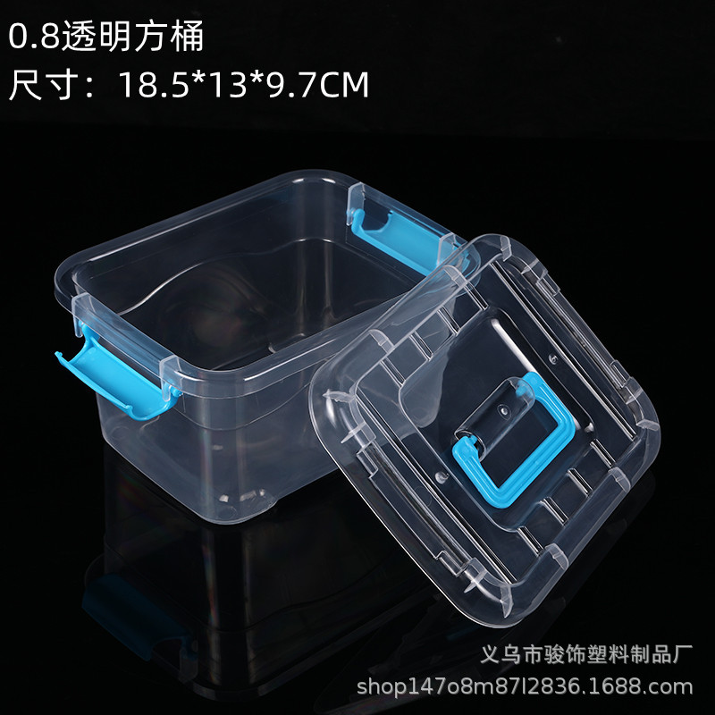 Toy Large and Medium Size Small Size Hand Carry with Cover Household Transparent Thickened Storage Box Storage Box Toy Storage Box Vehicle-Mounted Box